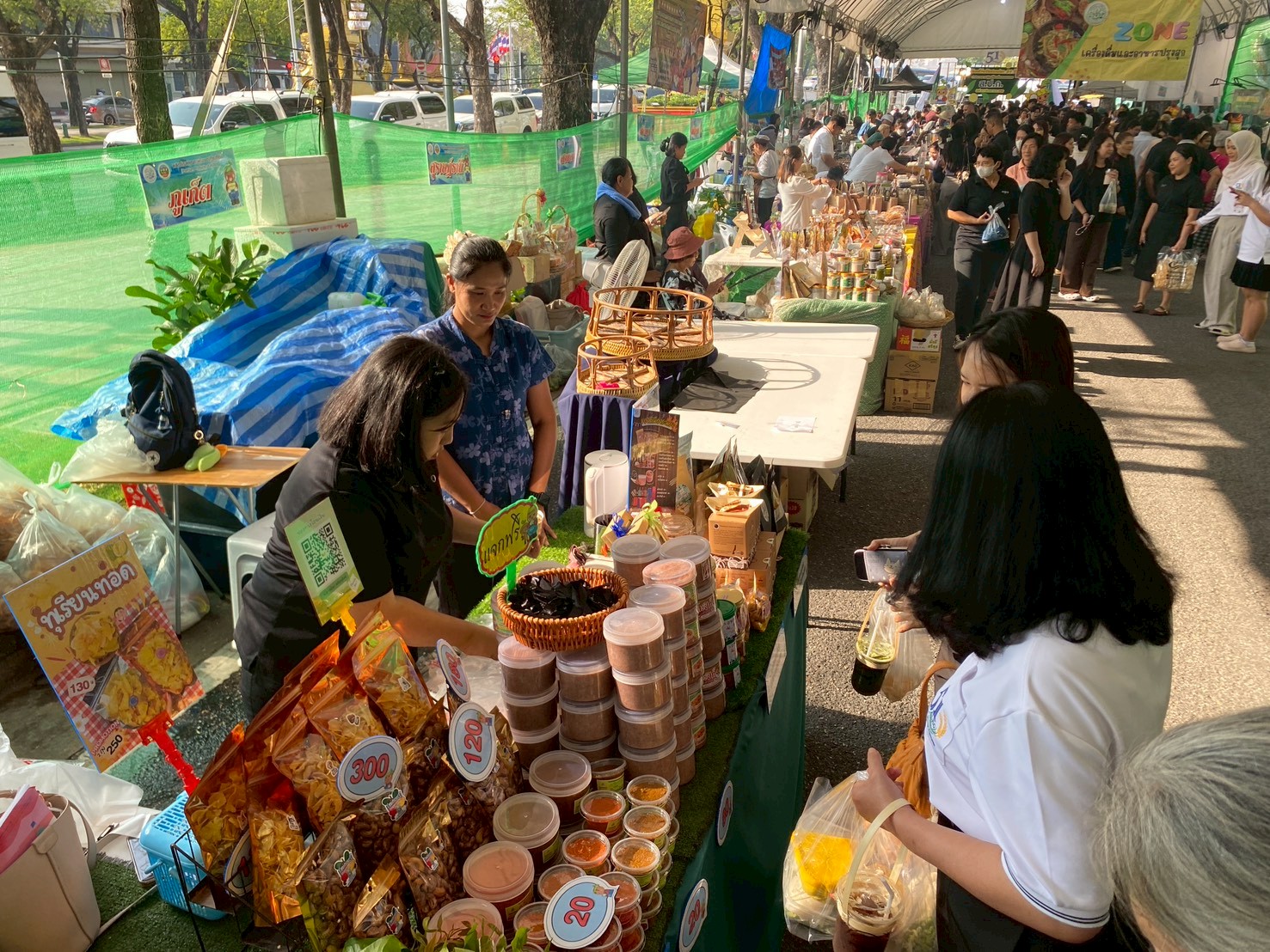 title - ส.ป.ก.ระนอง เข้าร่วมโครงการจัดกิจกรรม 51 ปี สำนักงานการปฏิรูปที่ดินเพื่อเกษตรกรรม (ส.ป.ก.)